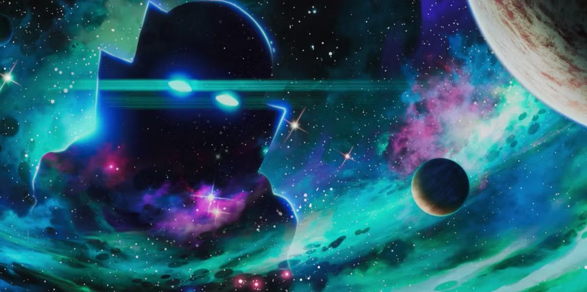 Uatu Galaxy