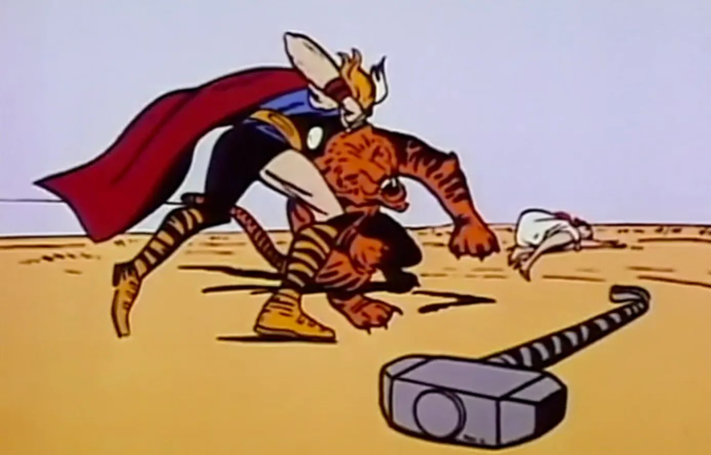 Thor Fights a Tiger.. That is an Illusion