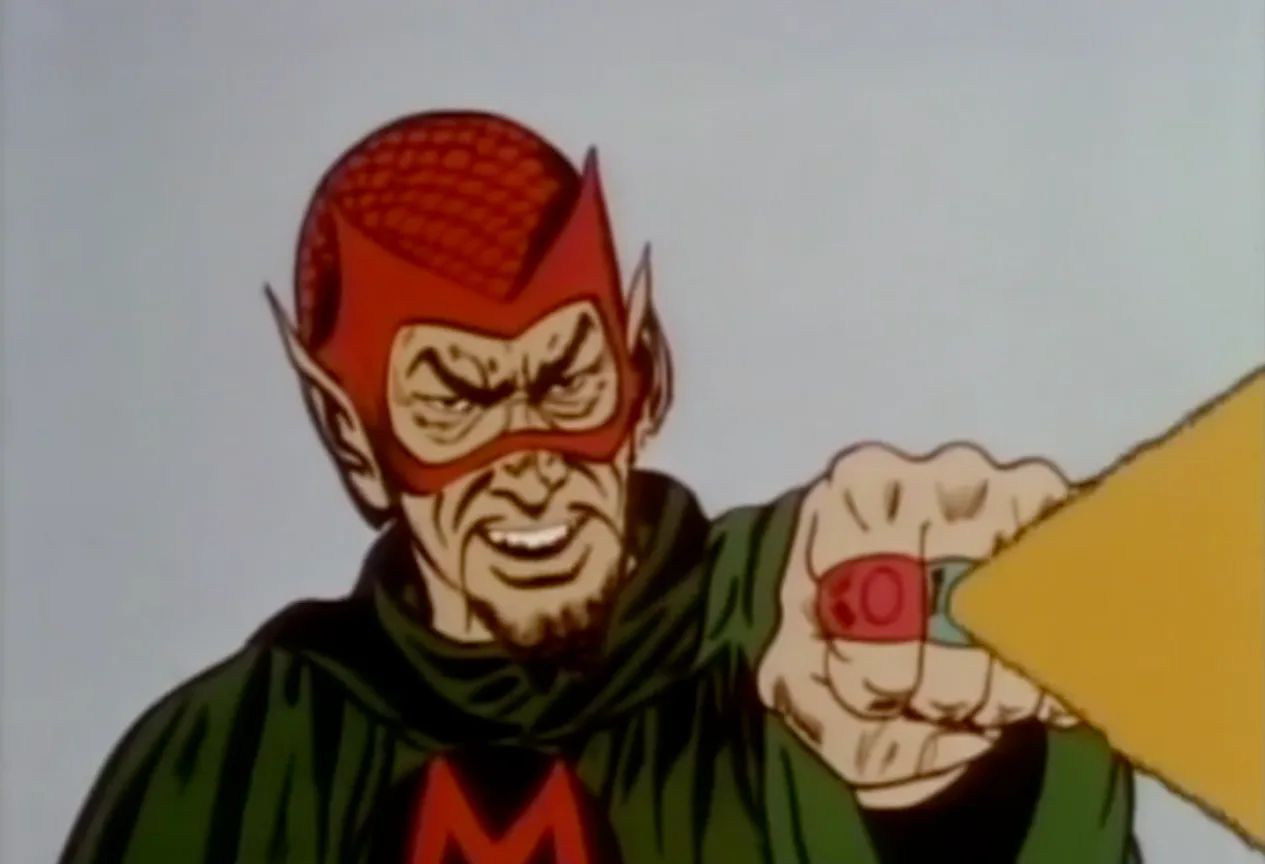 The Mandarin