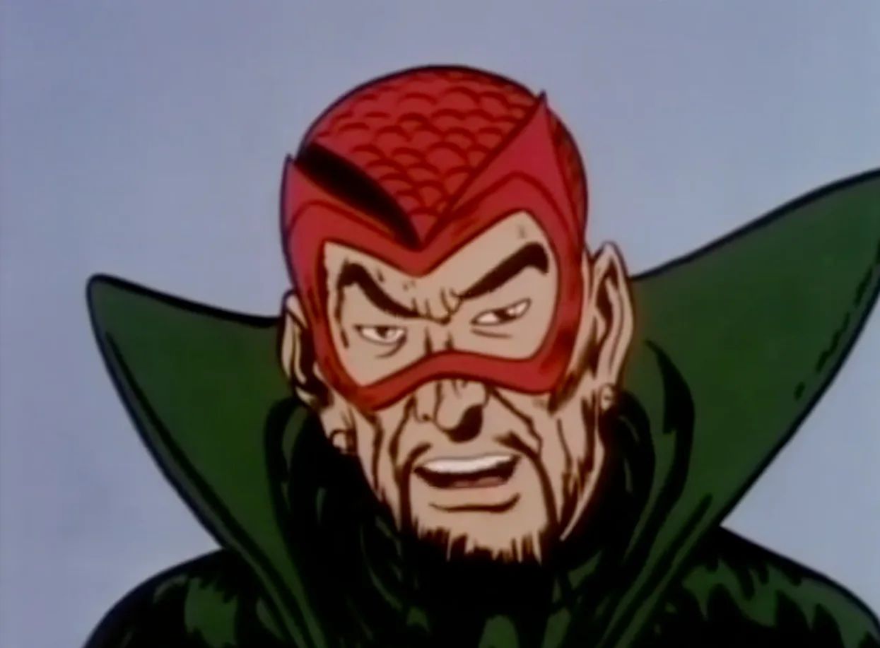 The Mandarin