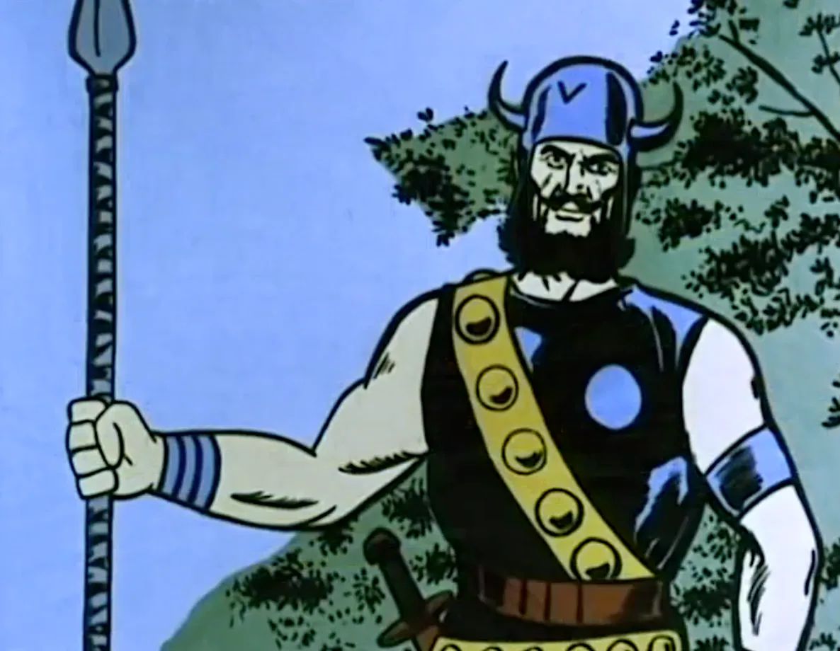 Heimdall Profile